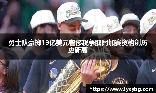 yy易游