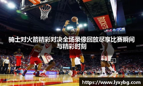 米乐YY易游