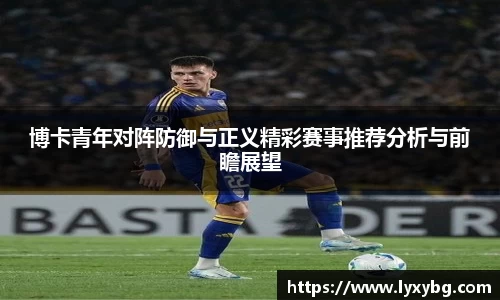 米乐YY易游
