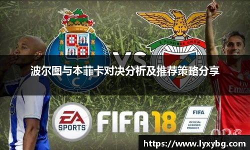 yy易游