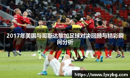 yy易游