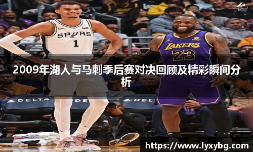 米乐YY易游