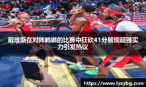 米乐YY易游
