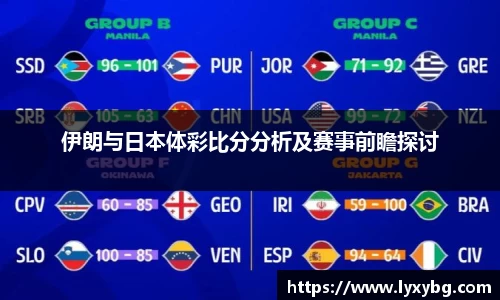 米乐YY易游