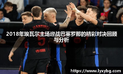 yy易游