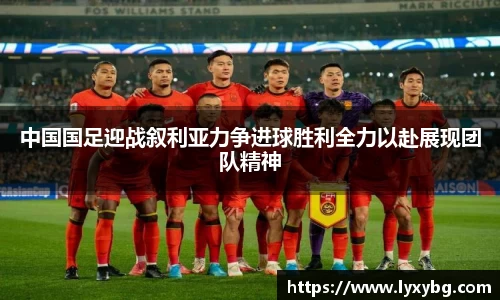 yy易游