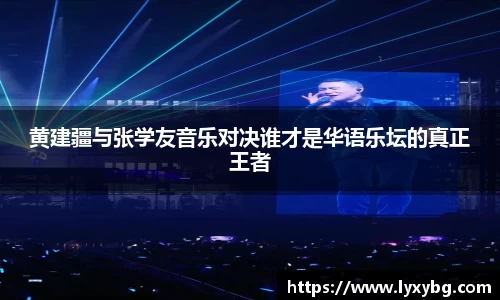 yy易游