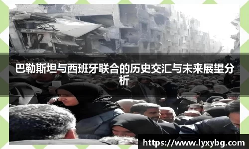 yy易游体育