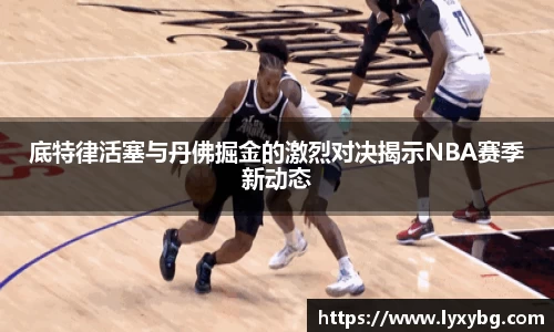 yy易游