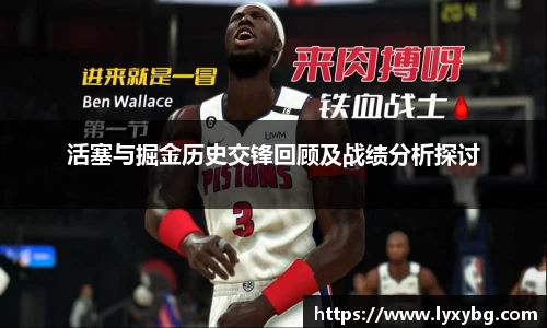 米乐YY易游