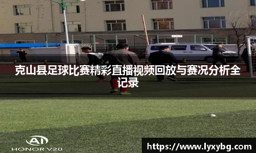 yy易游体育