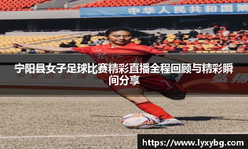 yy易游体育