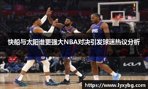 yy易游体育