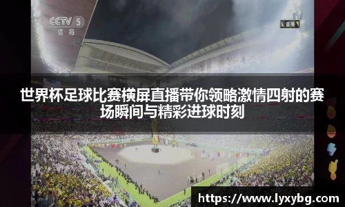 米乐YY易游