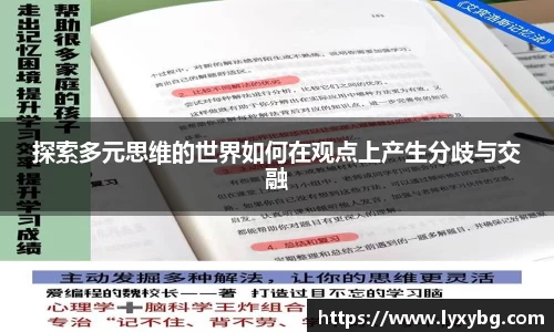 yy易游体育