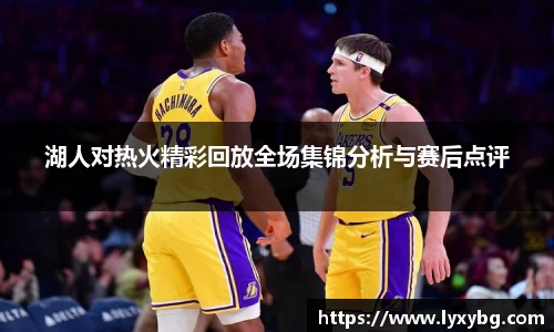 米乐YY易游
