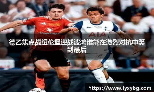 易游体育